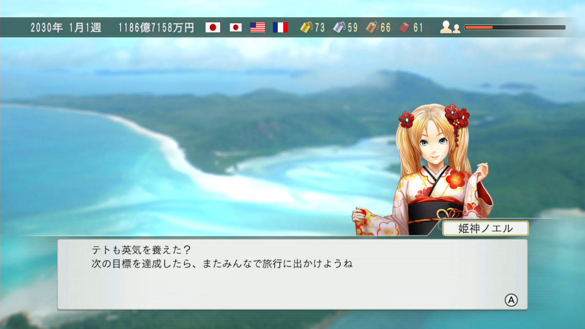 f:id:tetragon64:20201214104220p:plain