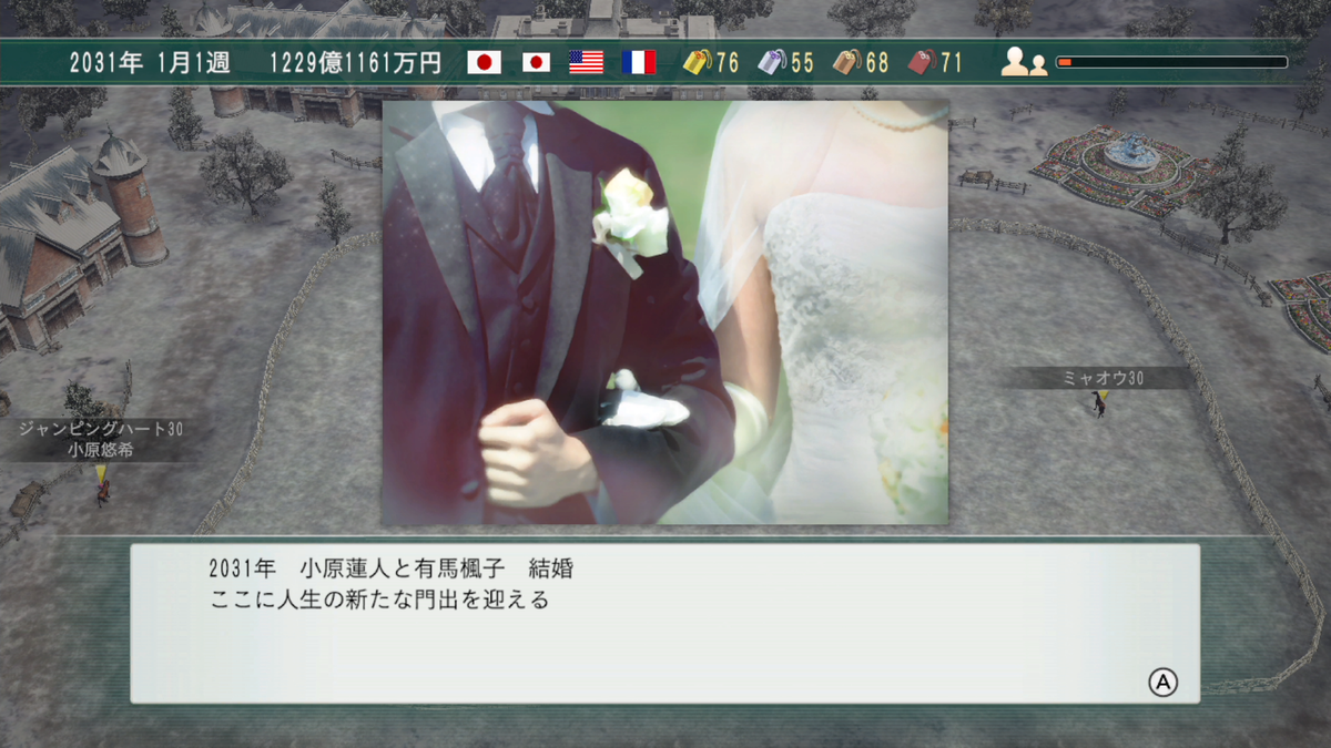 f:id:tetragon64:20201214110459p:plain