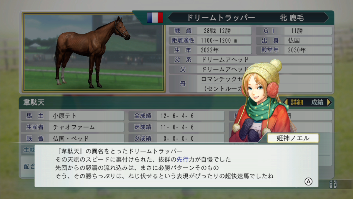 f:id:tetragon64:20201214114720p:plain