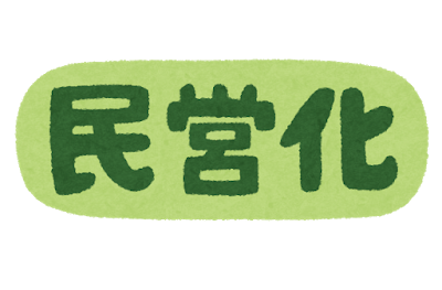 f:id:tetragon64:20201216231024p:plain