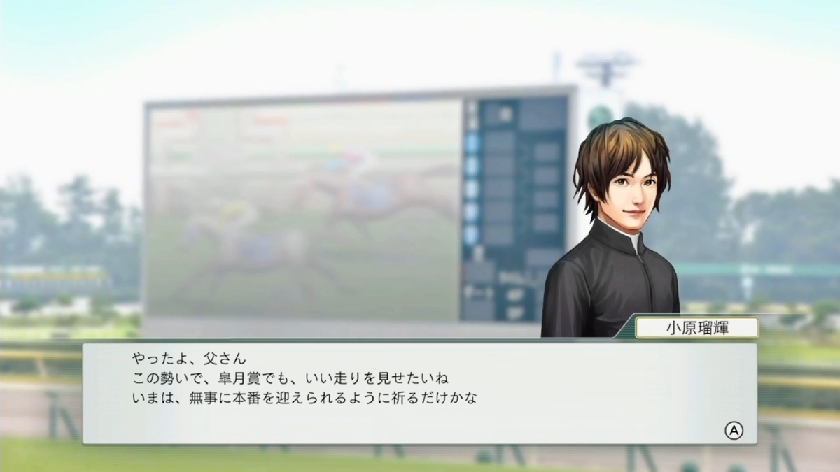 f:id:tetragon64:20201225091648j:plain