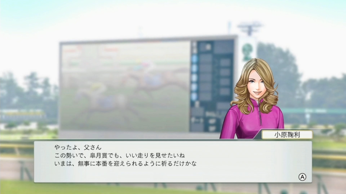 f:id:tetragon64:20201225095537j:plain