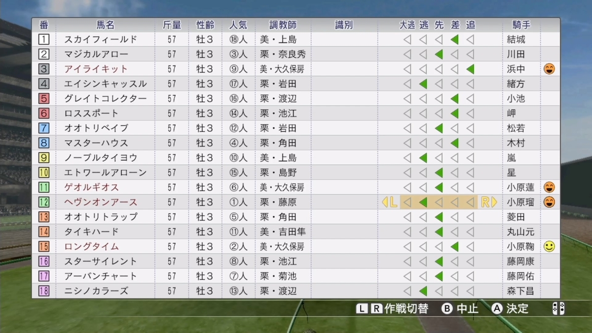 f:id:tetragon64:20201225101151j:plain