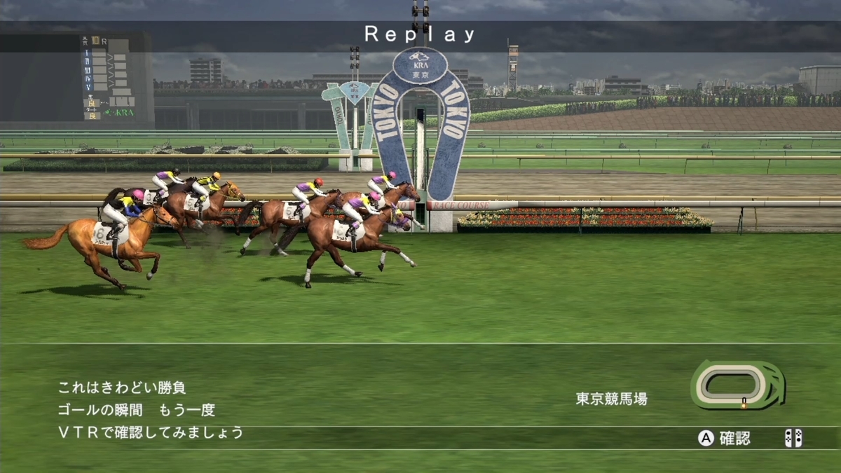 f:id:tetragon64:20201225102625j:plain