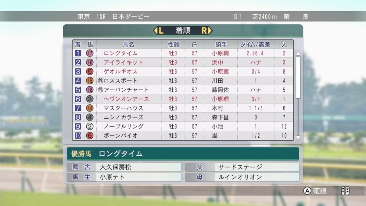 f:id:tetragon64:20201225102629j:plain