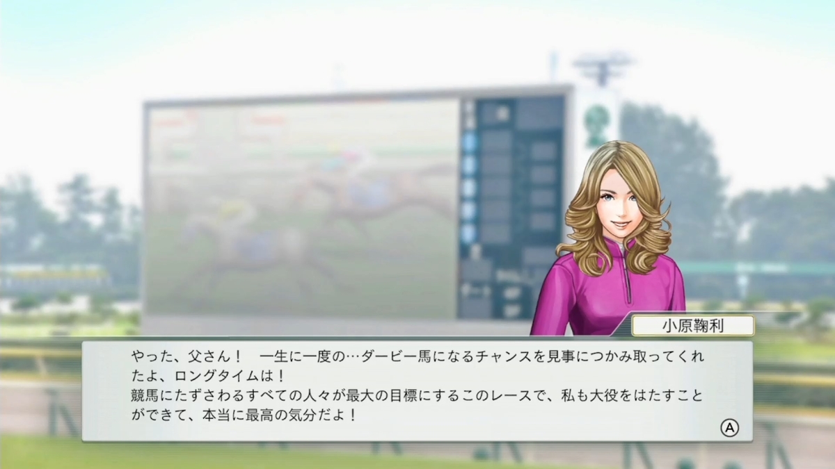 f:id:tetragon64:20201225102633j:plain