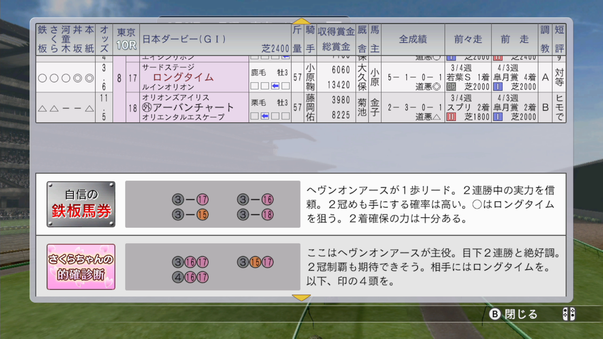 f:id:tetragon64:20201225103048p:plain