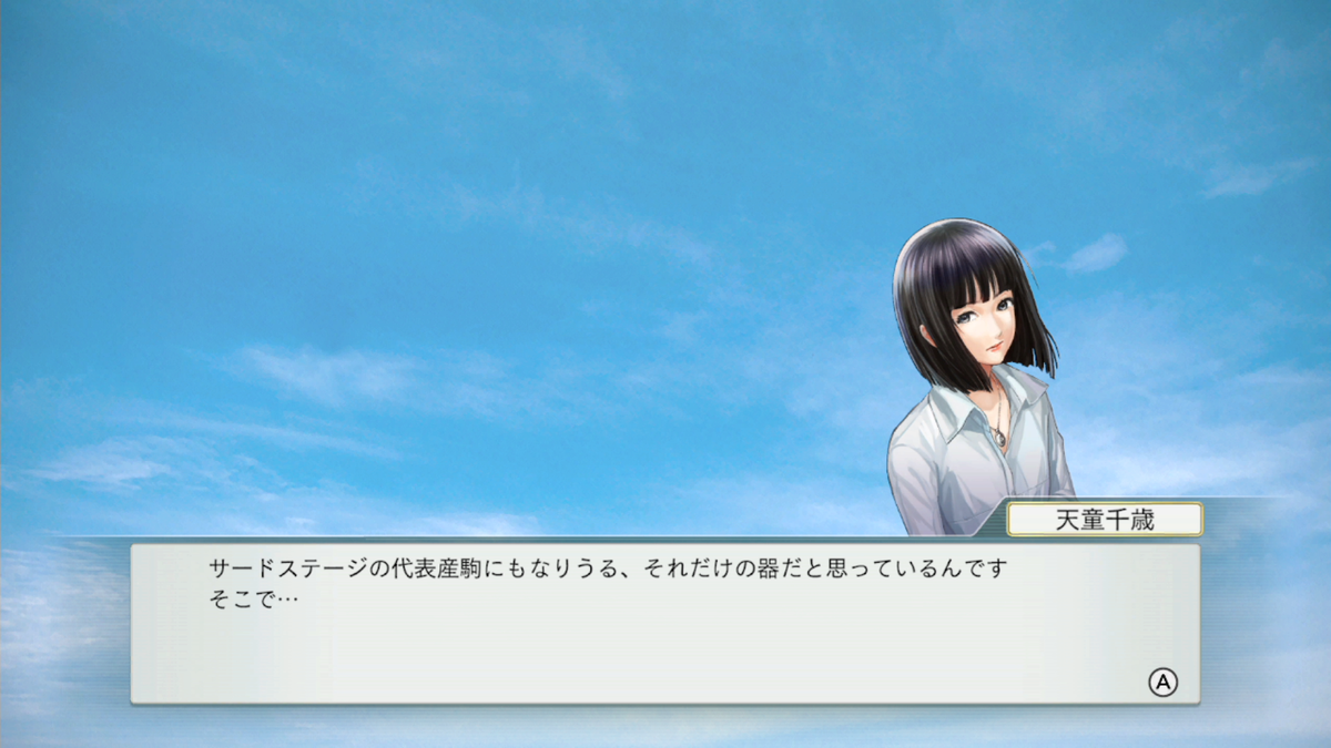 f:id:tetragon64:20201225103828p:plain