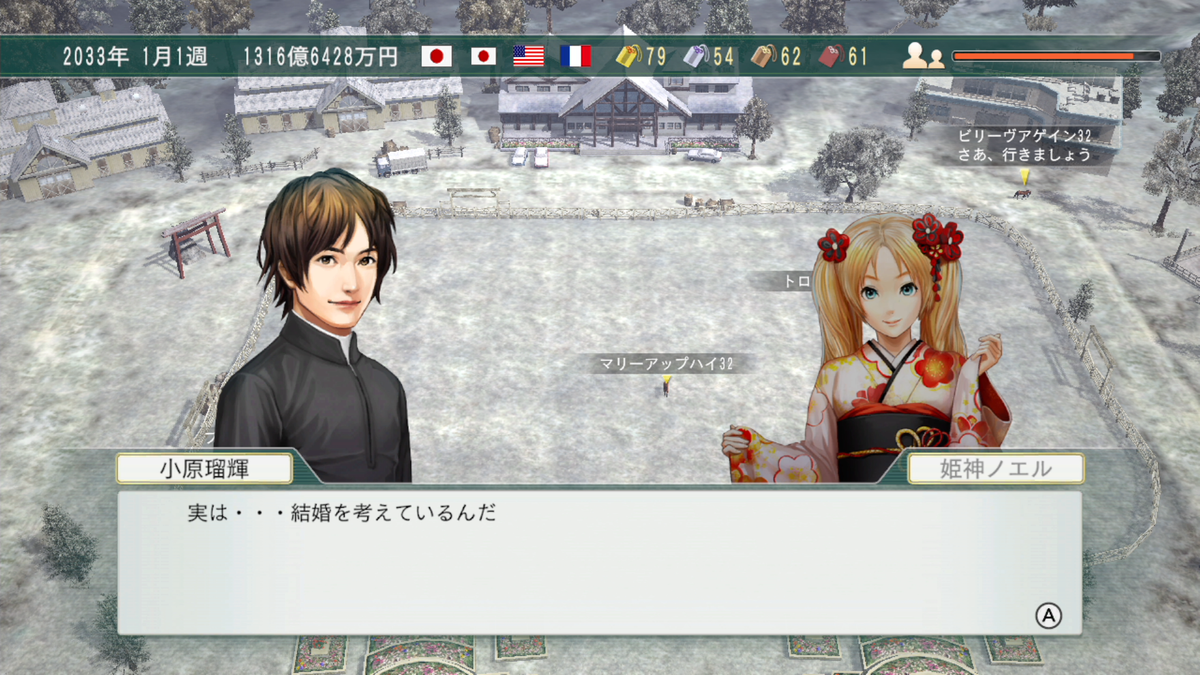 f:id:tetragon64:20201225104550p:plain