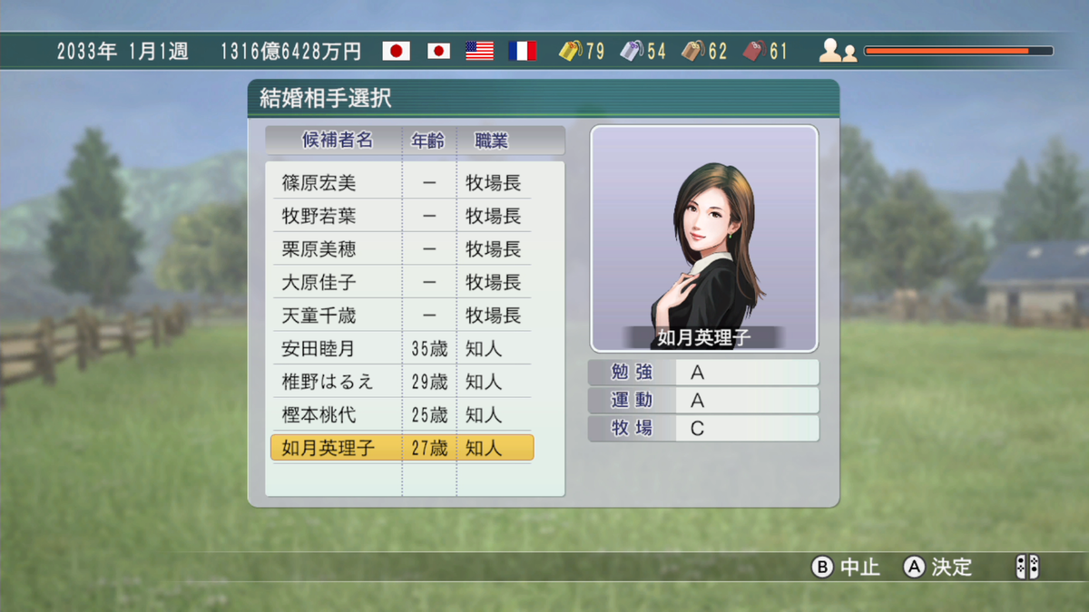 f:id:tetragon64:20201225104558p:plain