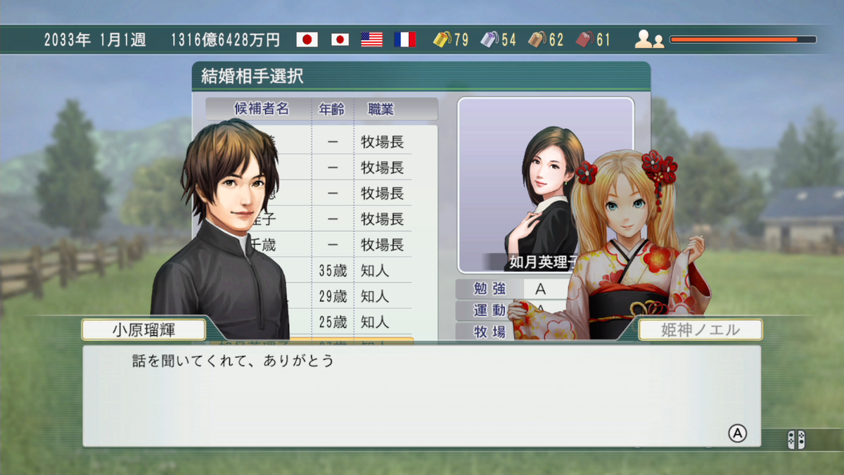 f:id:tetragon64:20201225104613p:plain