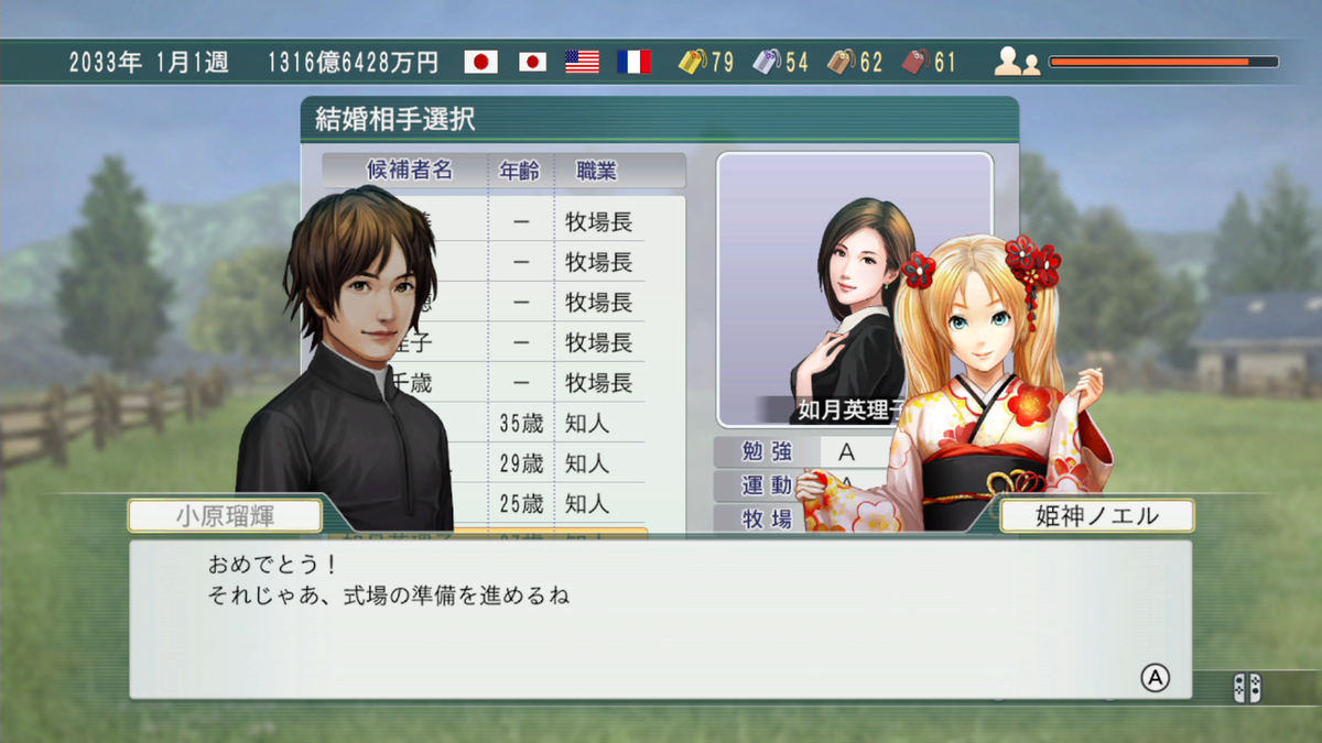 f:id:tetragon64:20201225104620p:plain