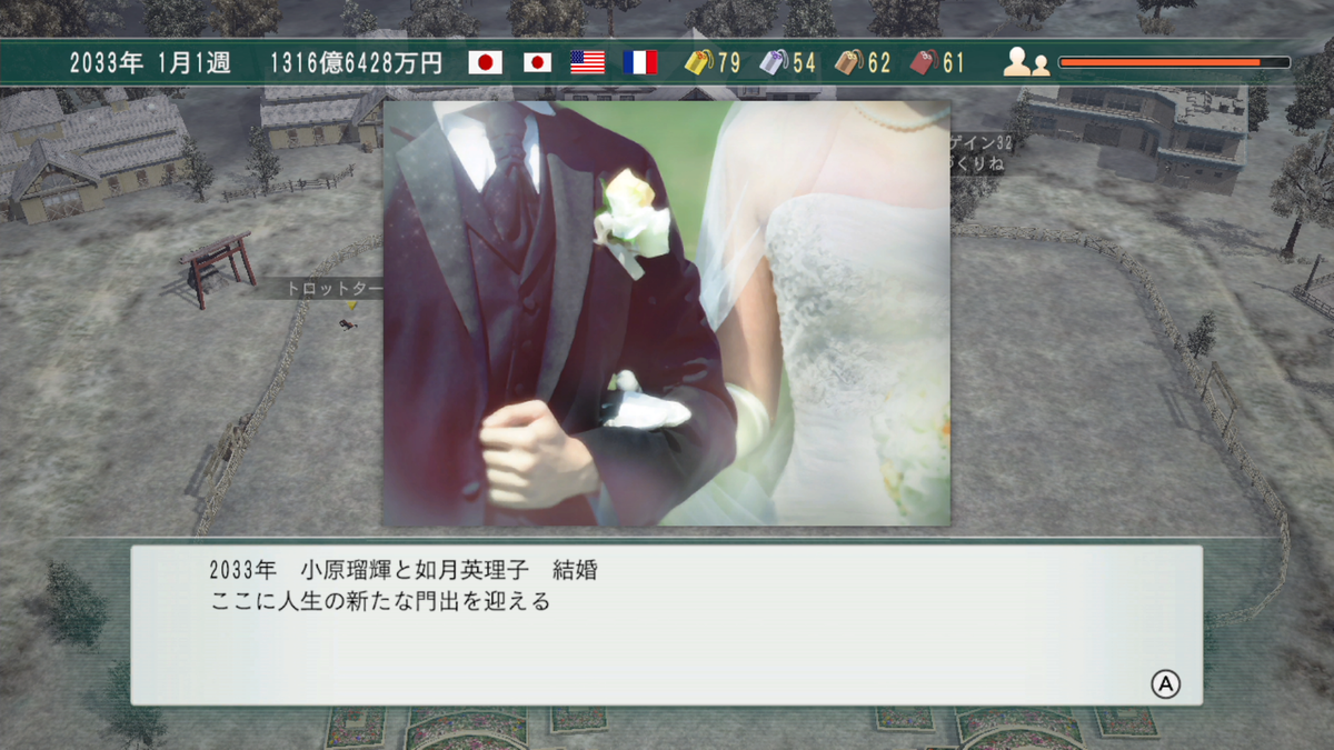 f:id:tetragon64:20201225104627p:plain