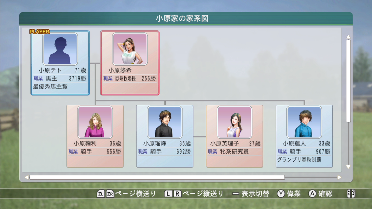 f:id:tetragon64:20201225104635p:plain