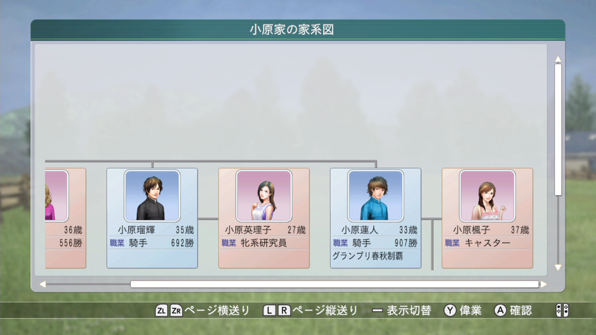 f:id:tetragon64:20201225104649p:plain