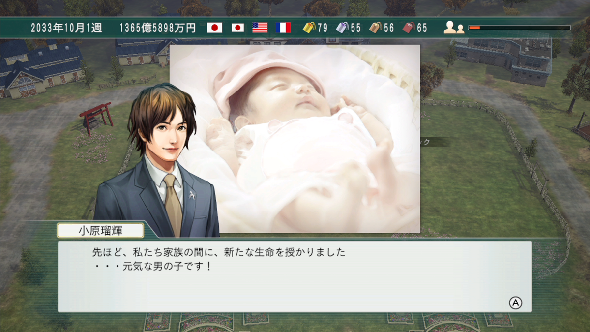 f:id:tetragon64:20201225104713p:plain