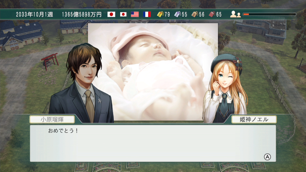 f:id:tetragon64:20201225104722p:plain