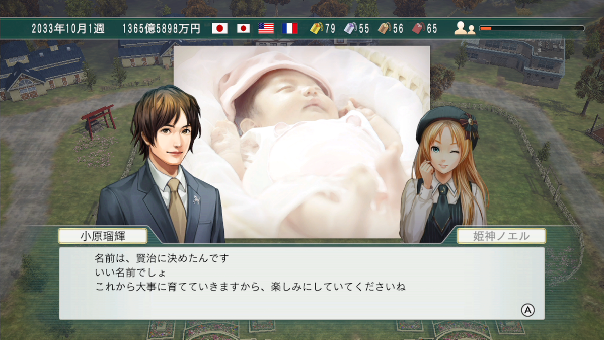 f:id:tetragon64:20201225104730p:plain