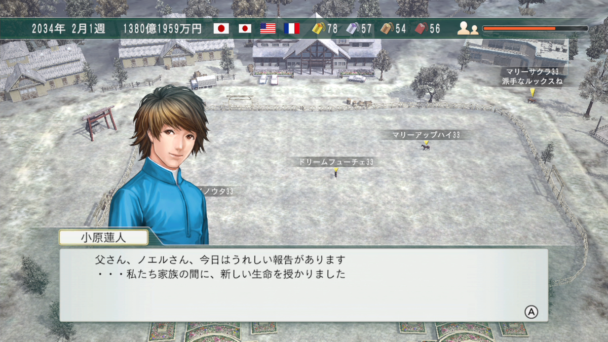 f:id:tetragon64:20201225110439p:plain