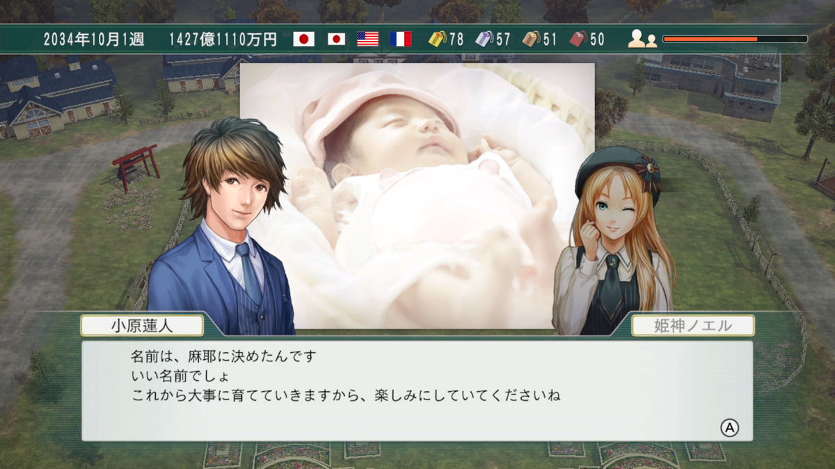 f:id:tetragon64:20201225110456p:plain