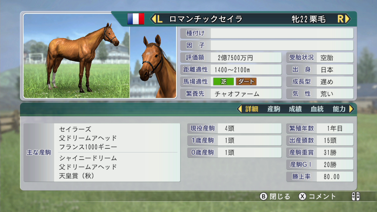 f:id:tetragon64:20201225110911p:plain