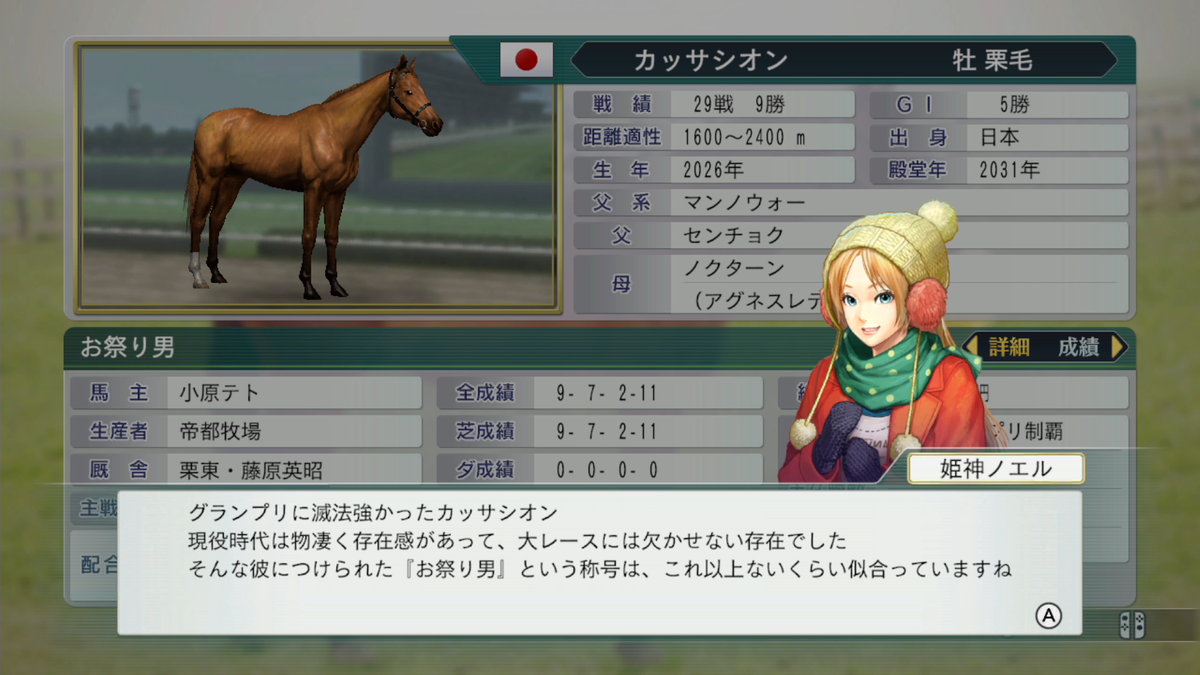 f:id:tetragon64:20201225111759p:plain