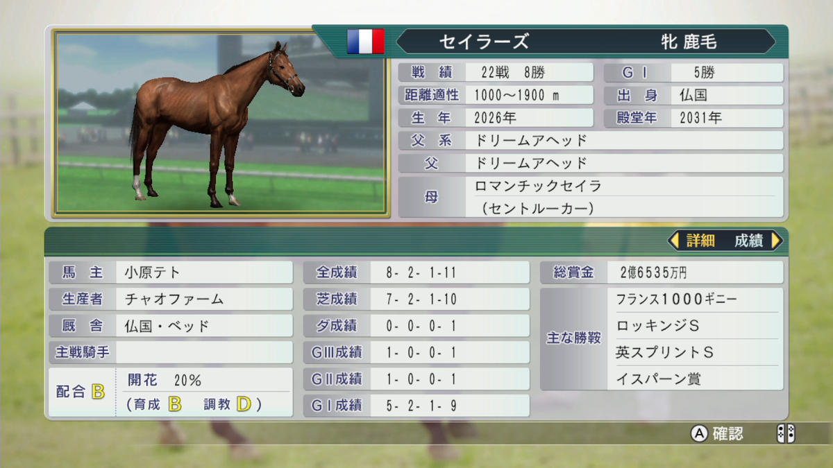 f:id:tetragon64:20201225111811p:plain