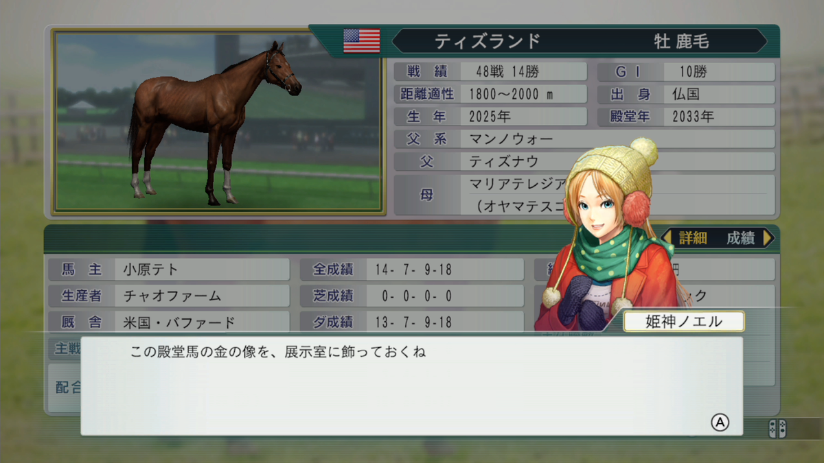 f:id:tetragon64:20201225111831p:plain