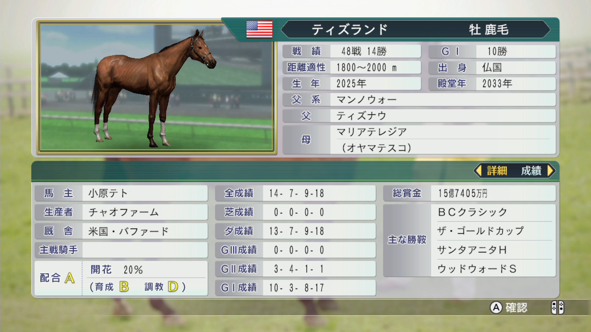 f:id:tetragon64:20201225111837p:plain