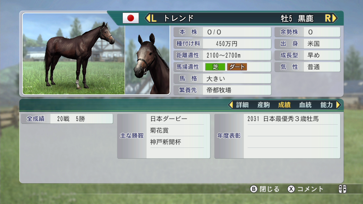 f:id:tetragon64:20201225111849p:plain