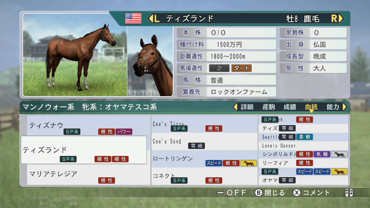 f:id:tetragon64:20201225111923p:plain