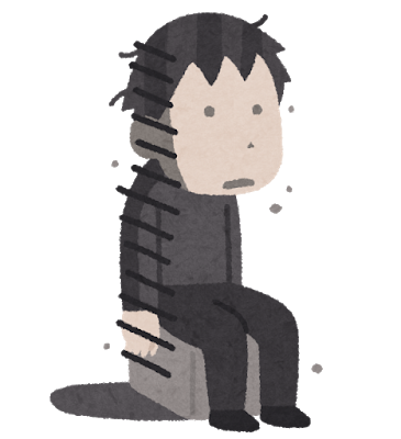 f:id:tetragon64:20210110165344p:plain