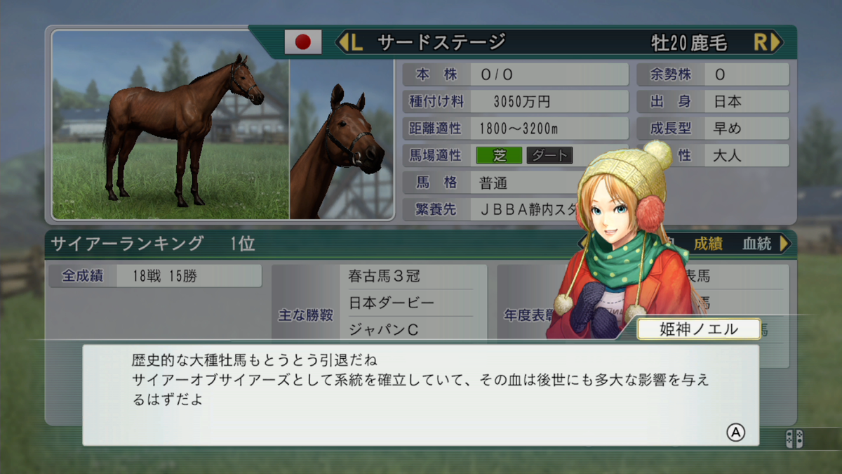 f:id:tetragon64:20210121175629p:plain
