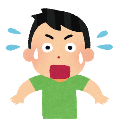 f:id:tetragon64:20210227011804p:plain