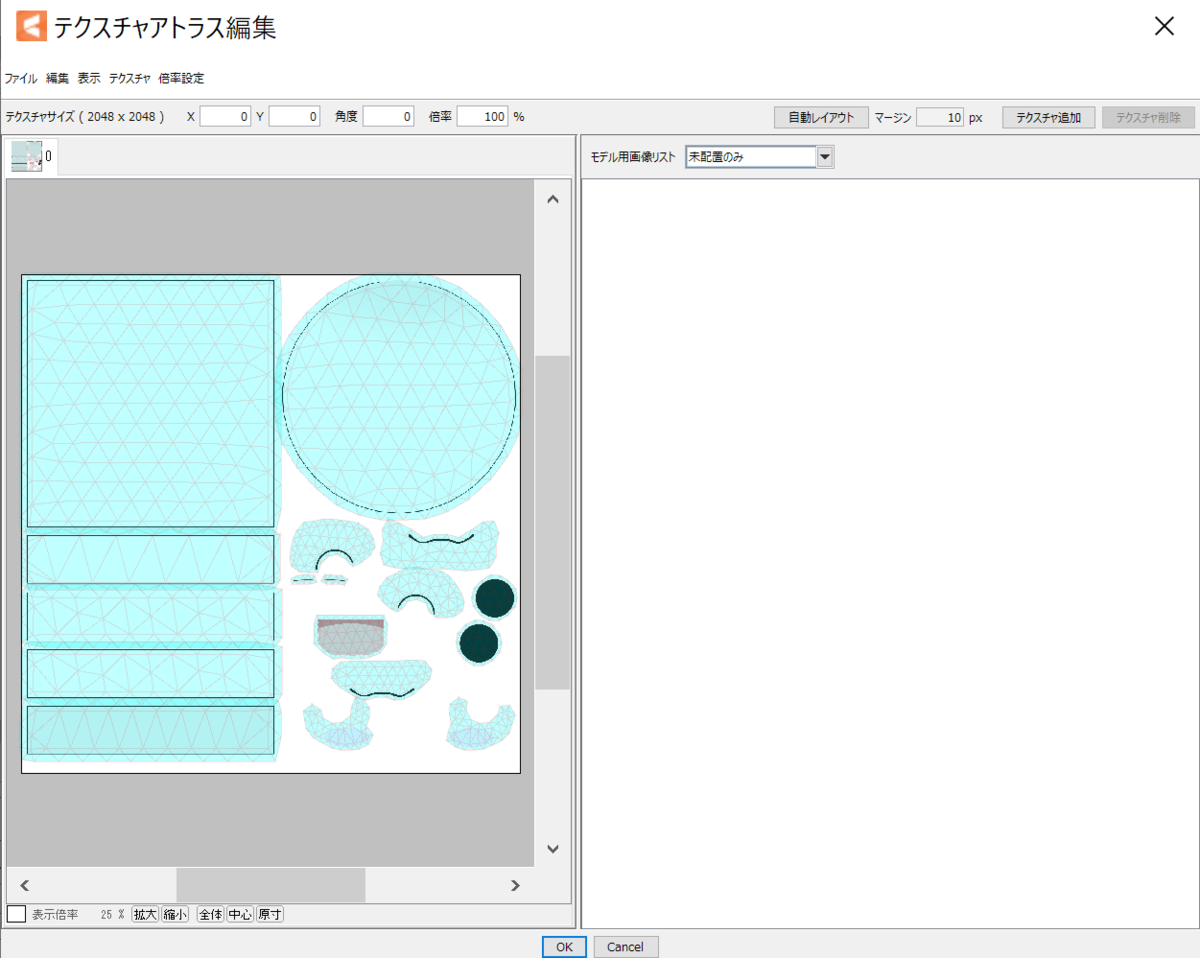 f:id:tetragon64:20210313190648p:plain