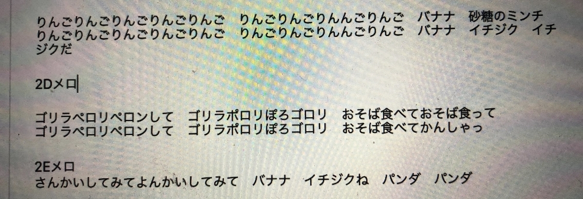 f:id:tetragon64:20210326010551j:plain