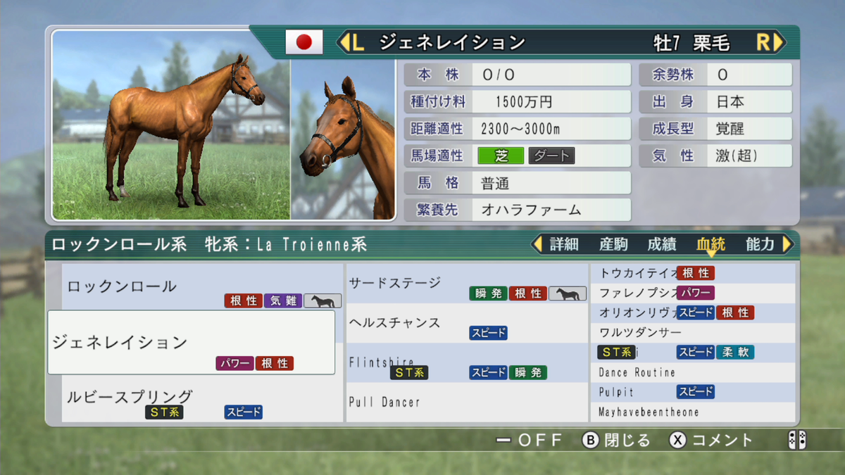 f:id:tetragon64:20210424154121p:plain