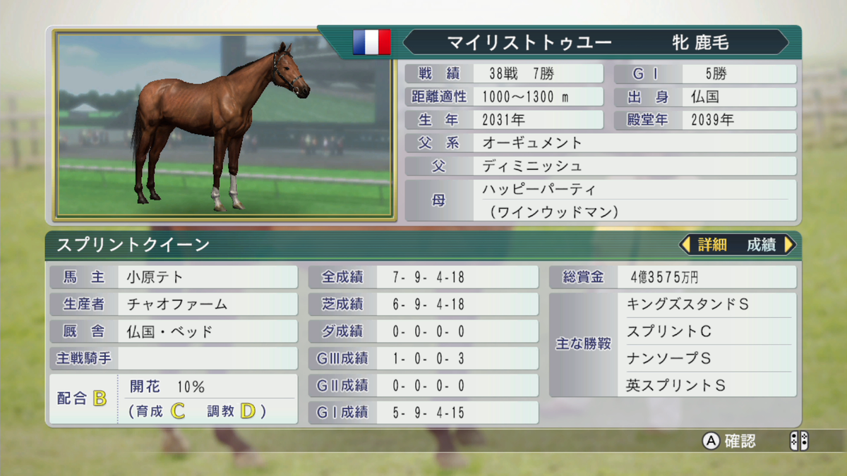 f:id:tetragon64:20210424160907p:plain