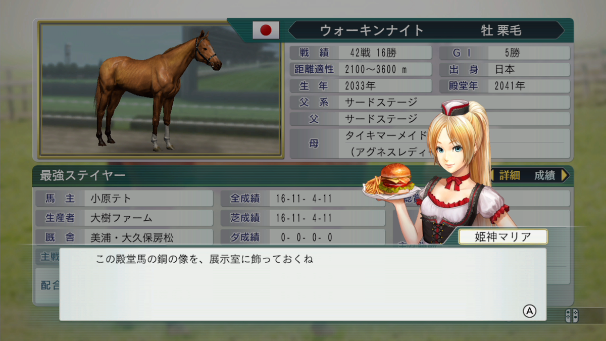 f:id:tetragon64:20210424161010p:plain