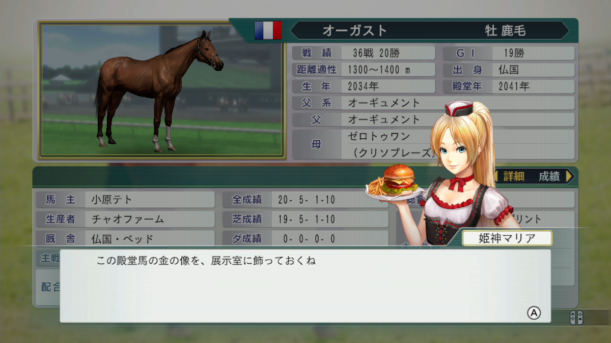 f:id:tetragon64:20210424161101p:plain