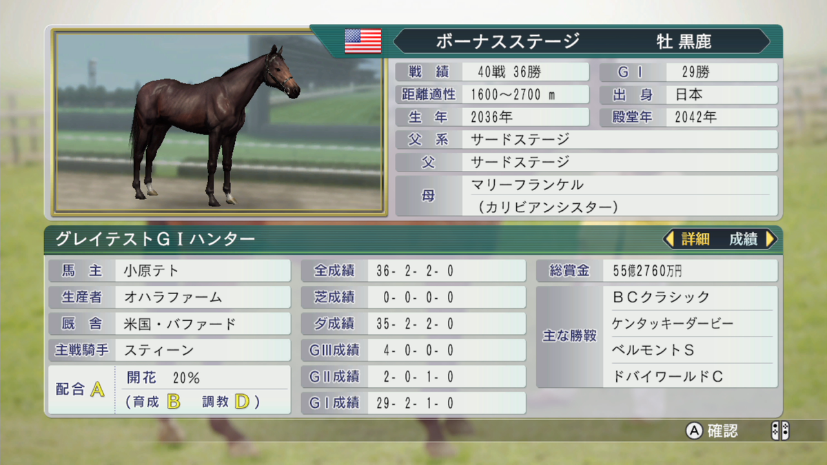 f:id:tetragon64:20210424161137p:plain