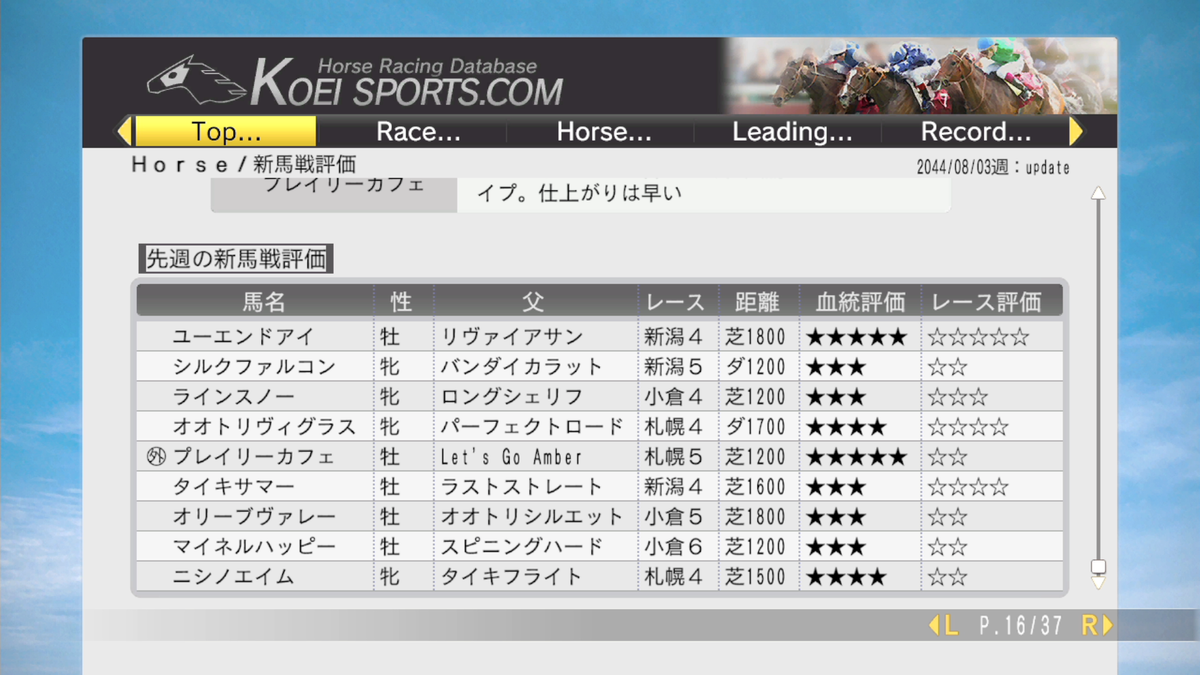 f:id:tetragon64:20210424165401p:plain