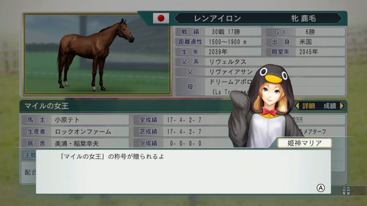 f:id:tetragon64:20210424175501p:plain