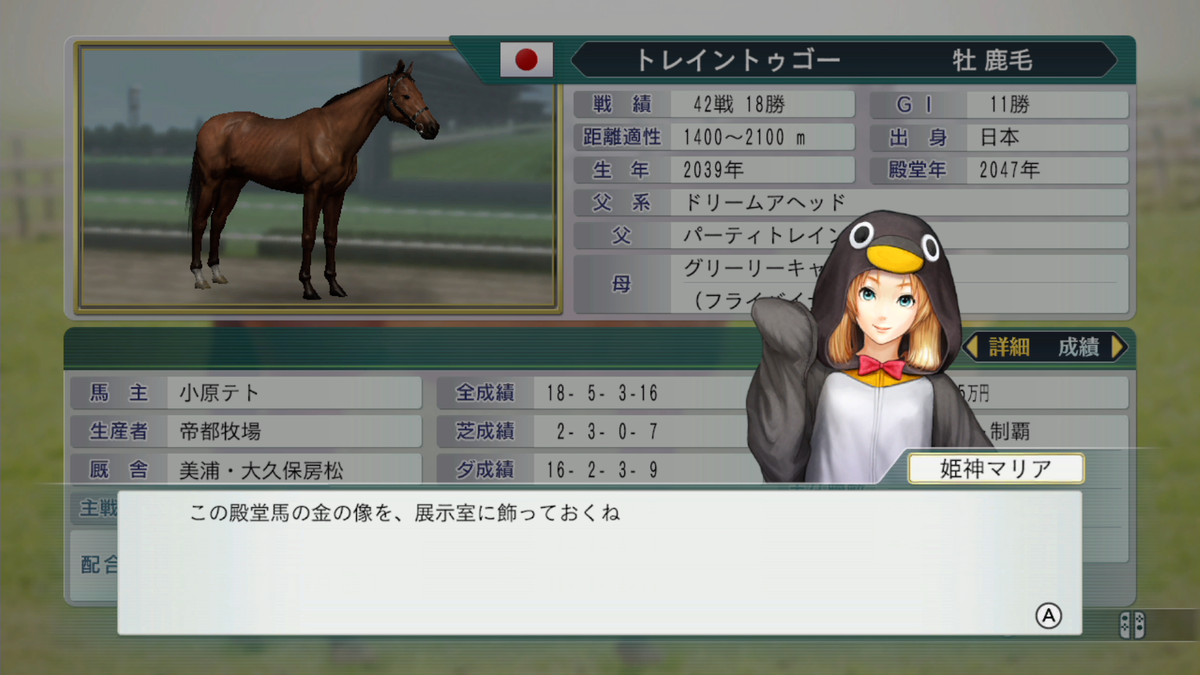 f:id:tetragon64:20210424175657p:plain