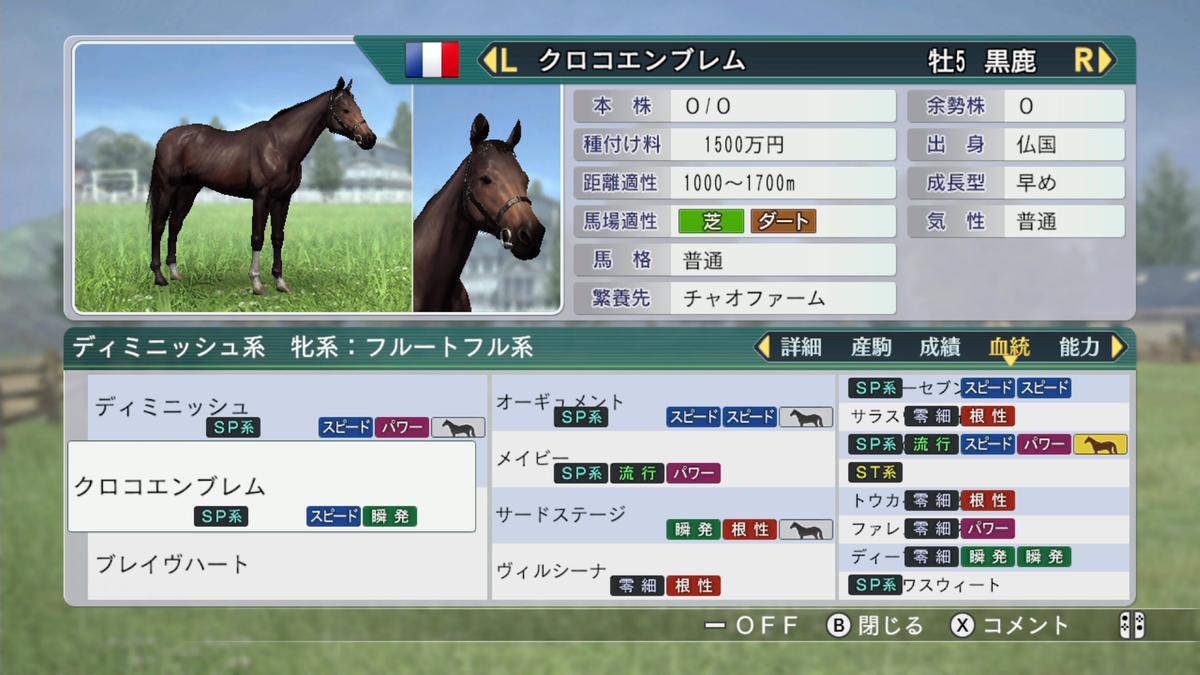 f:id:tetragon64:20210424181204p:plain