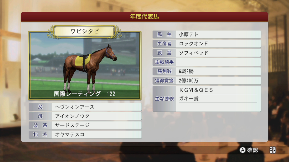 f:id:tetragon64:20210424181232p:plain