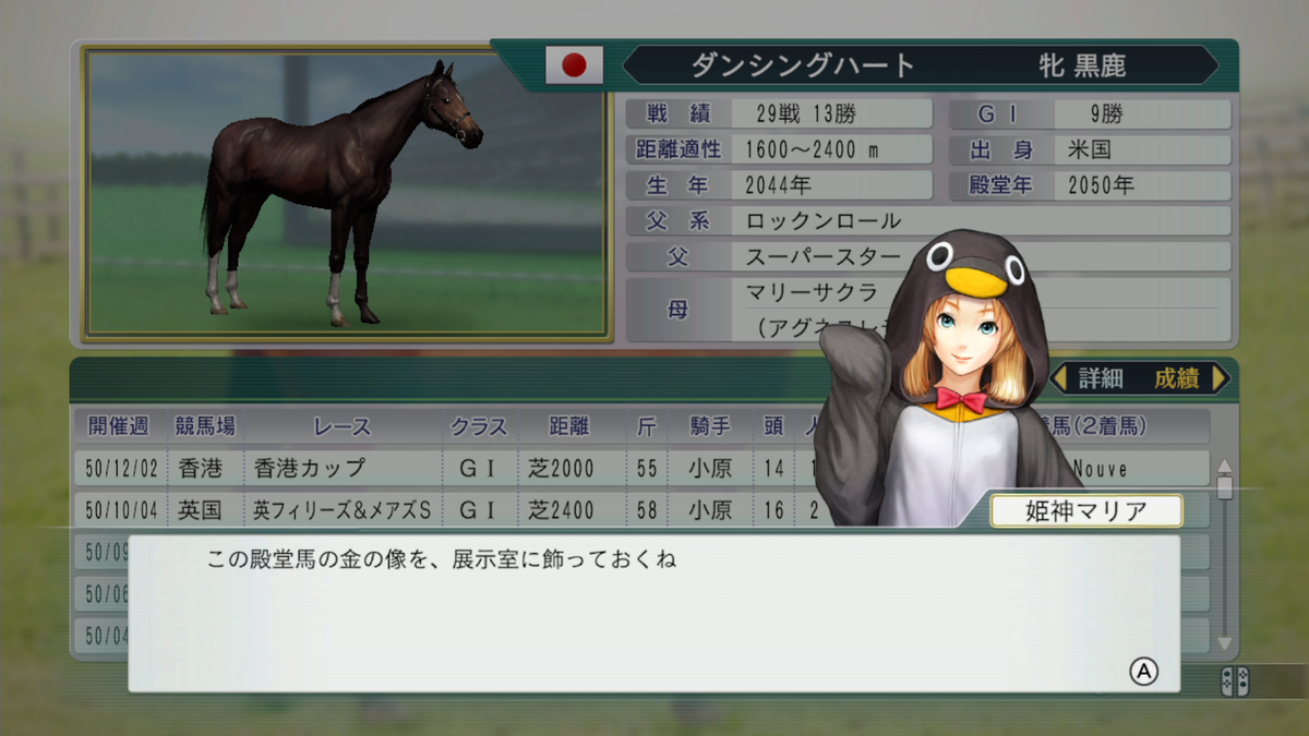 f:id:tetragon64:20210424201327p:plain