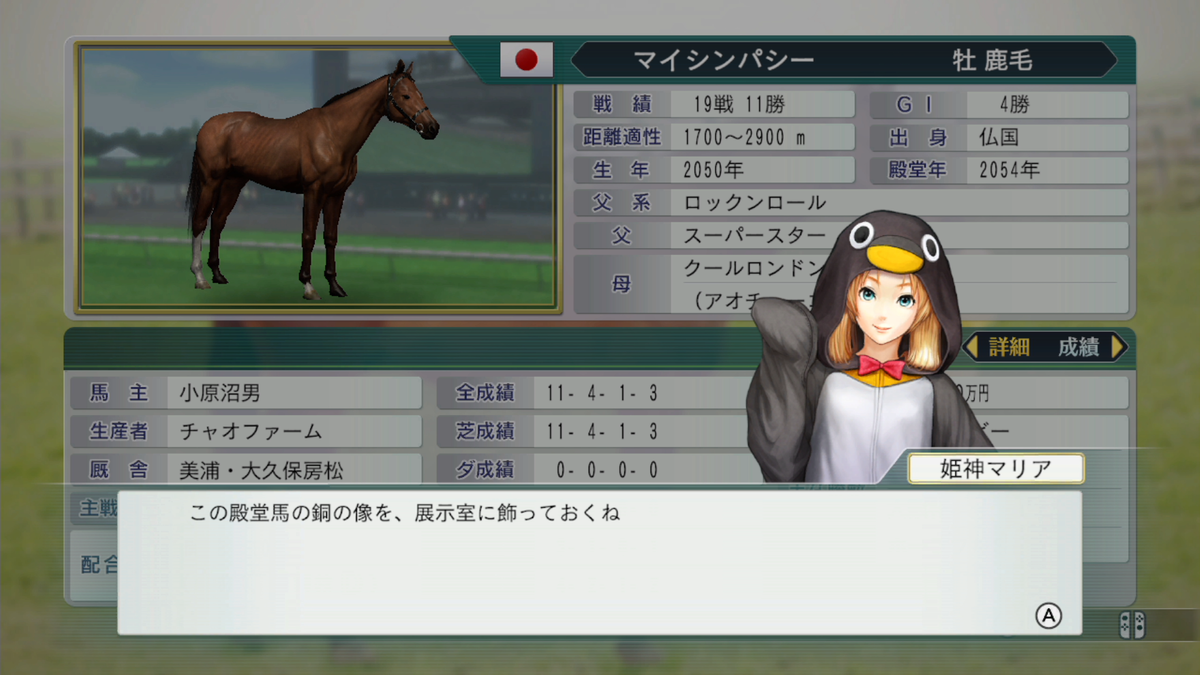 f:id:tetragon64:20210428153100p:plain