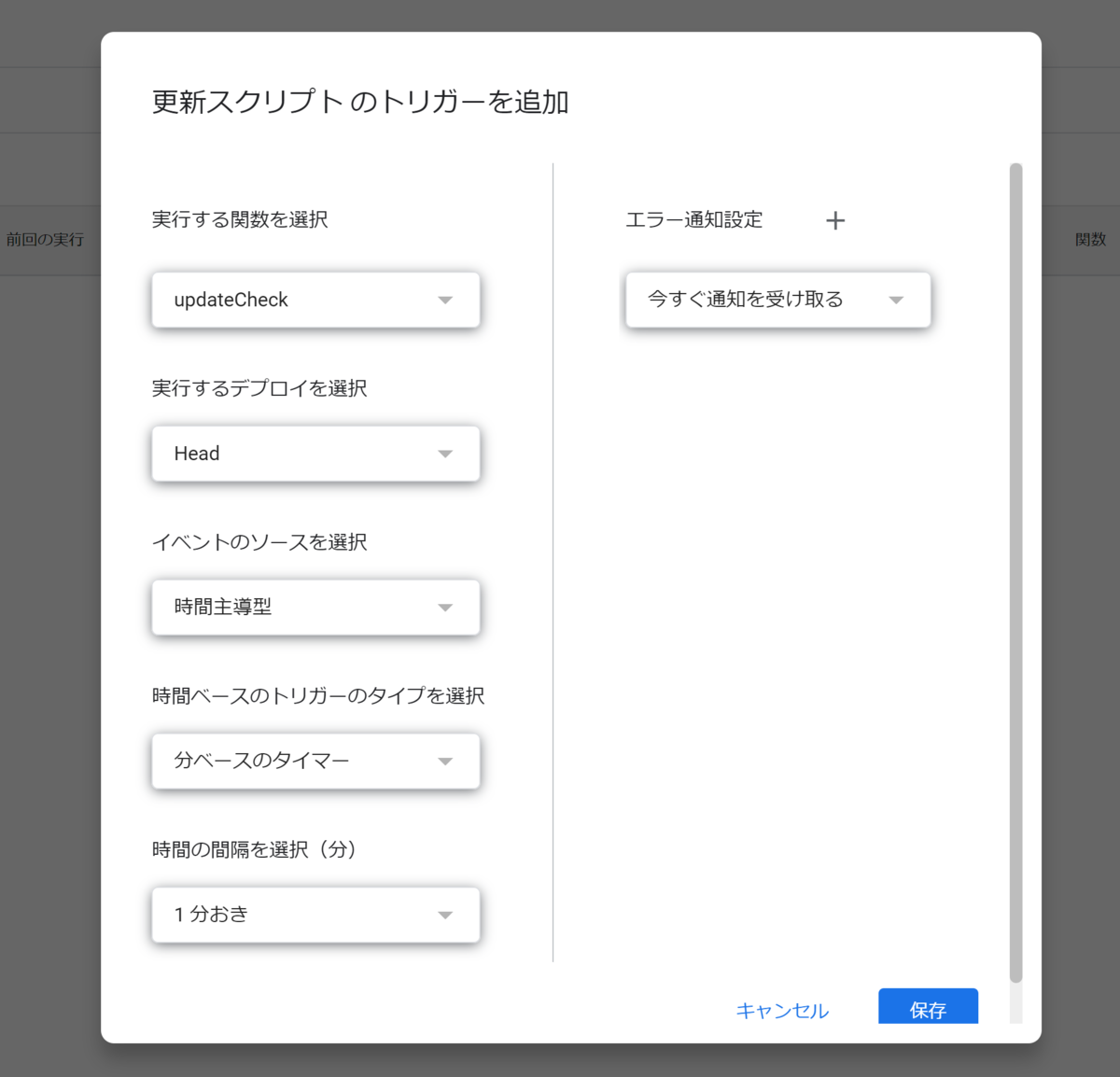 f:id:tetragon64:20210722164425p:plain