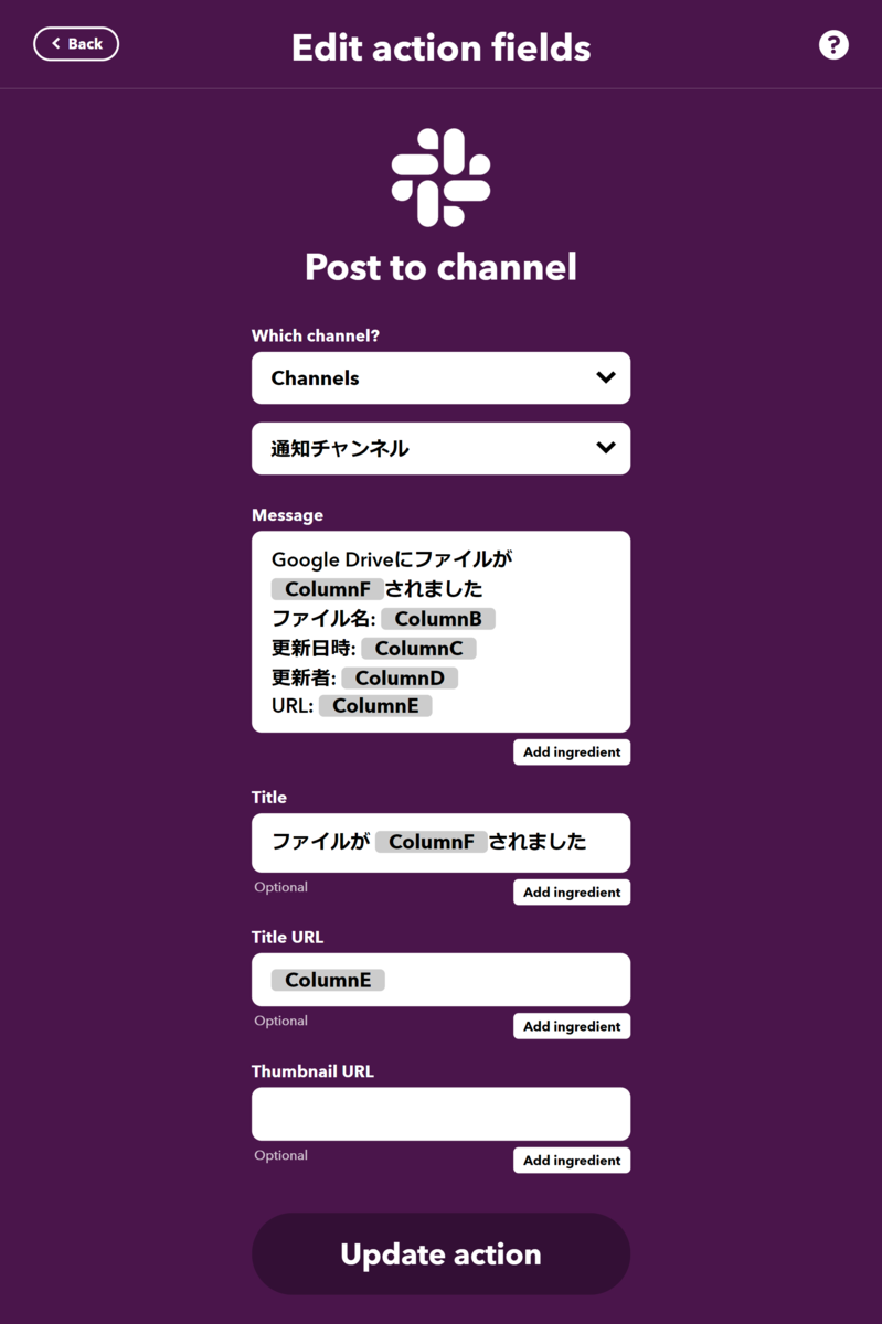 f:id:tetragon64:20210722164604p:plain